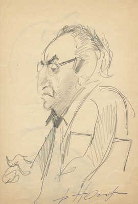 Налбандян Дмитрий Аркадьевич. Портрет художника Л.В. Сойфертиса